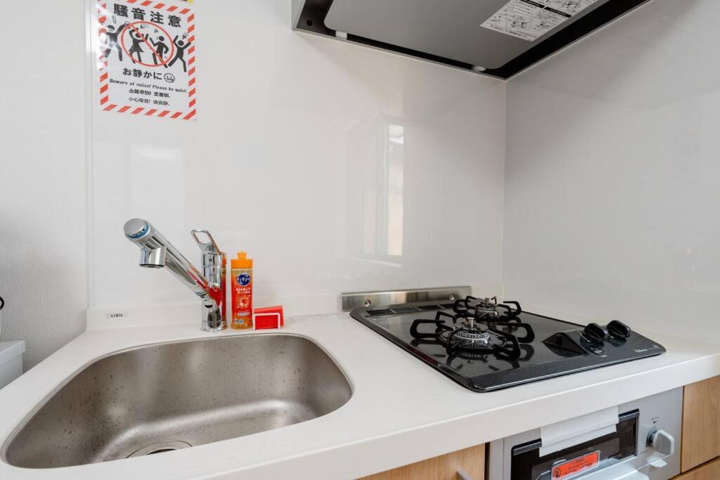 Photo of Kitchen in Adachi