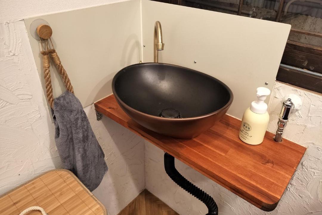 Photo of Bathroom in Miyakami