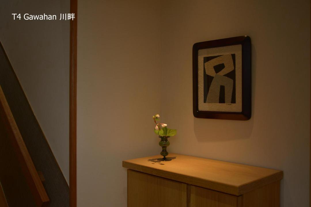 Photo of Others in Kurashiki