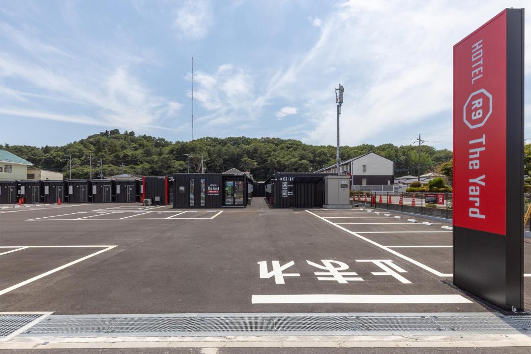 Photo of Others in Nasushiobara