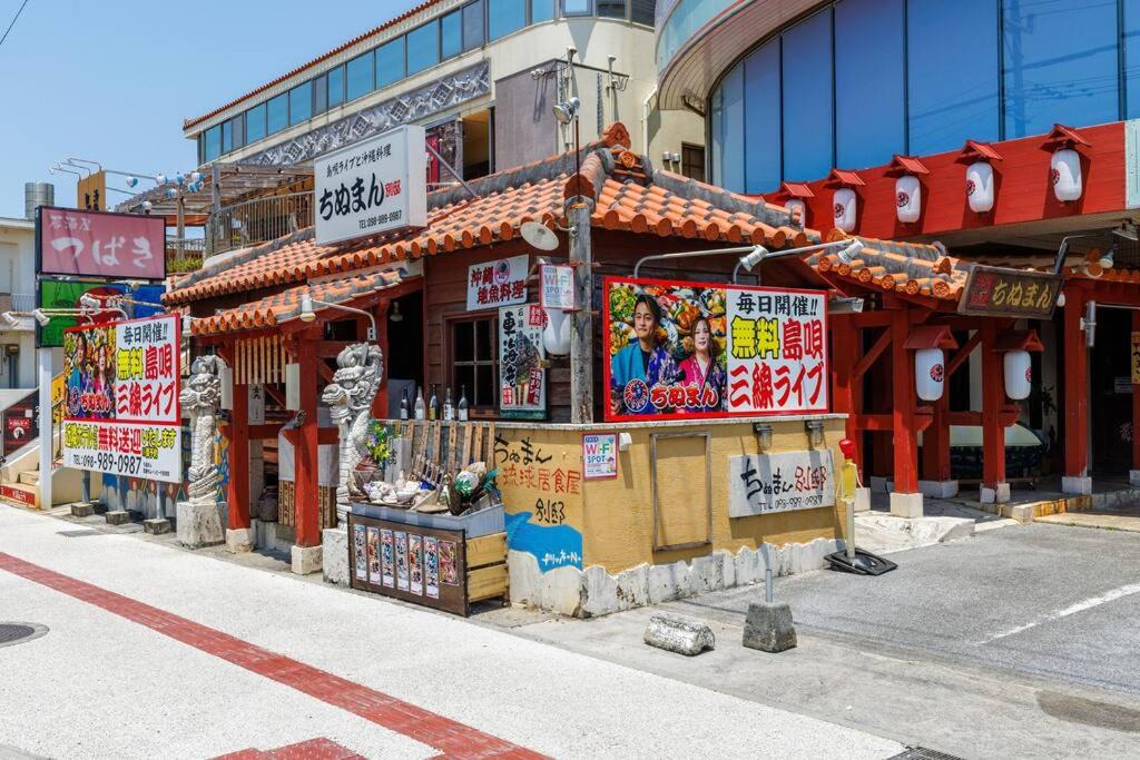 Photo of Others in Maeganeku