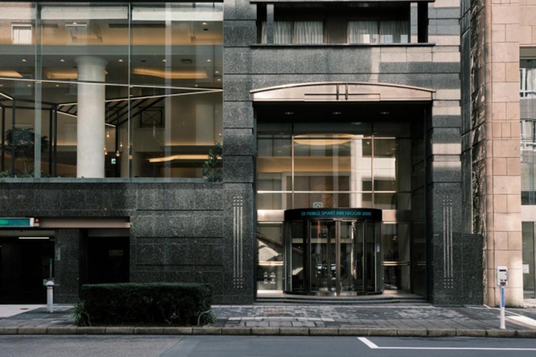 Photo of Others in Nishiki