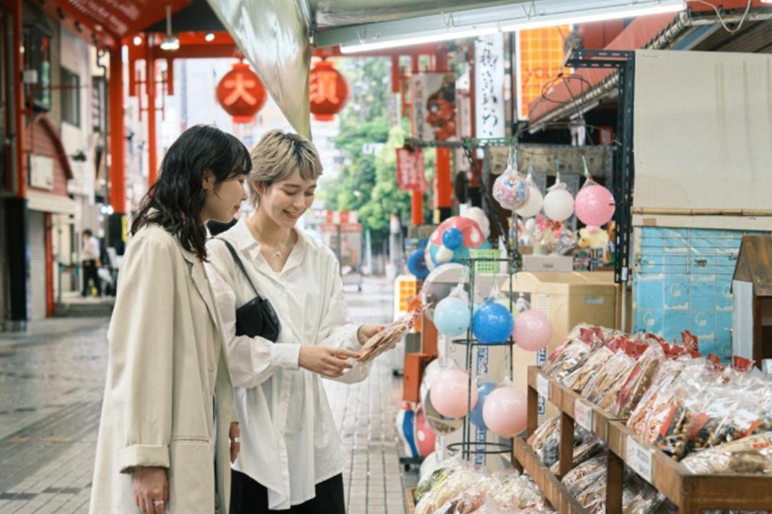 Photo of Others in Nishiki