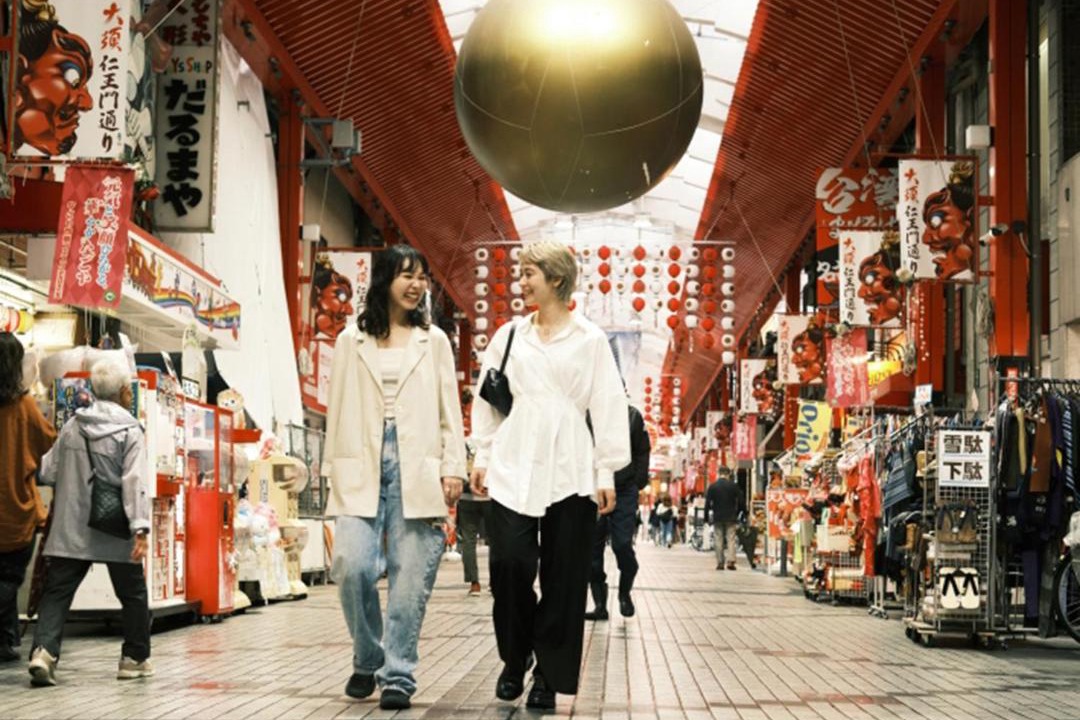 Photo of Others in Nishiki