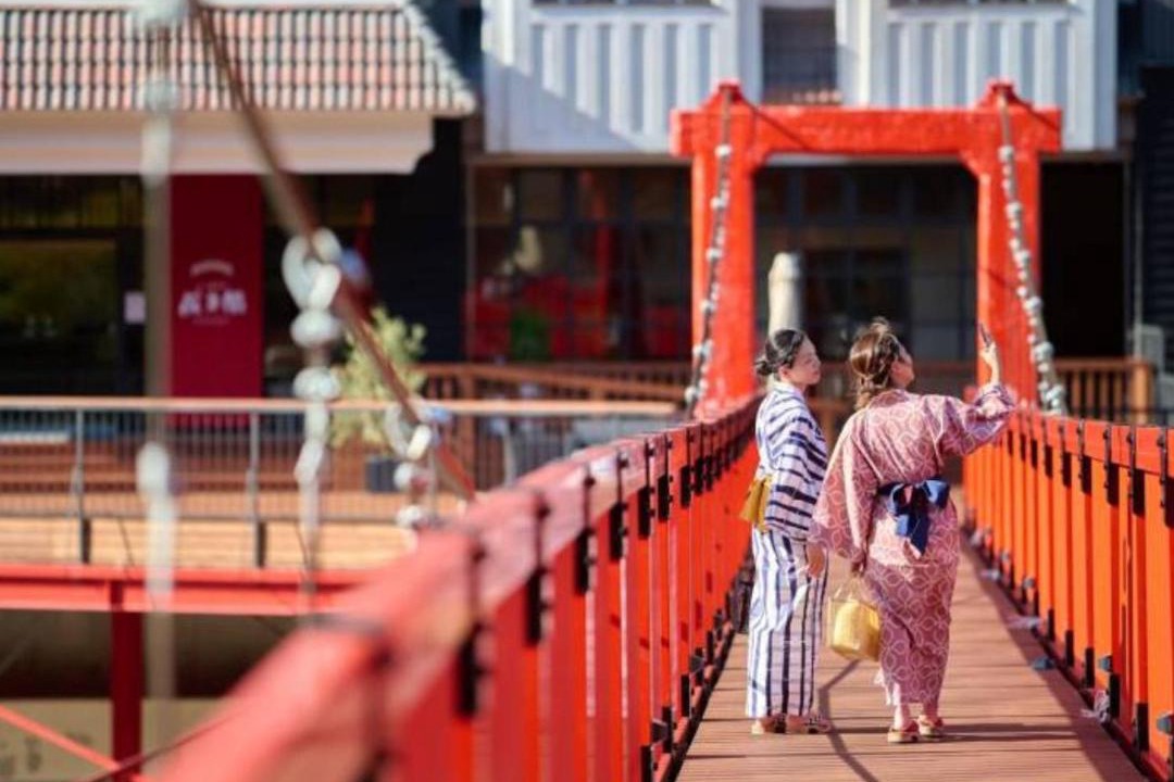 Photo of Others in Amagase Onsen