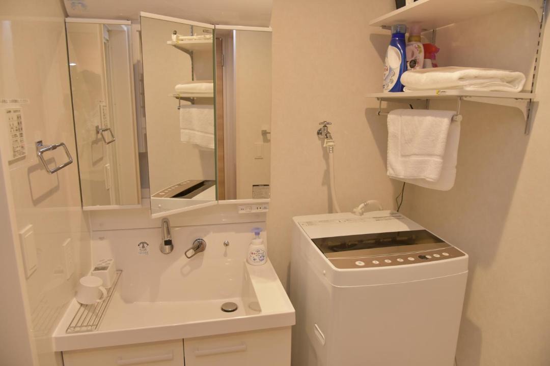 Photo of Bathroom in Furusato Onsen