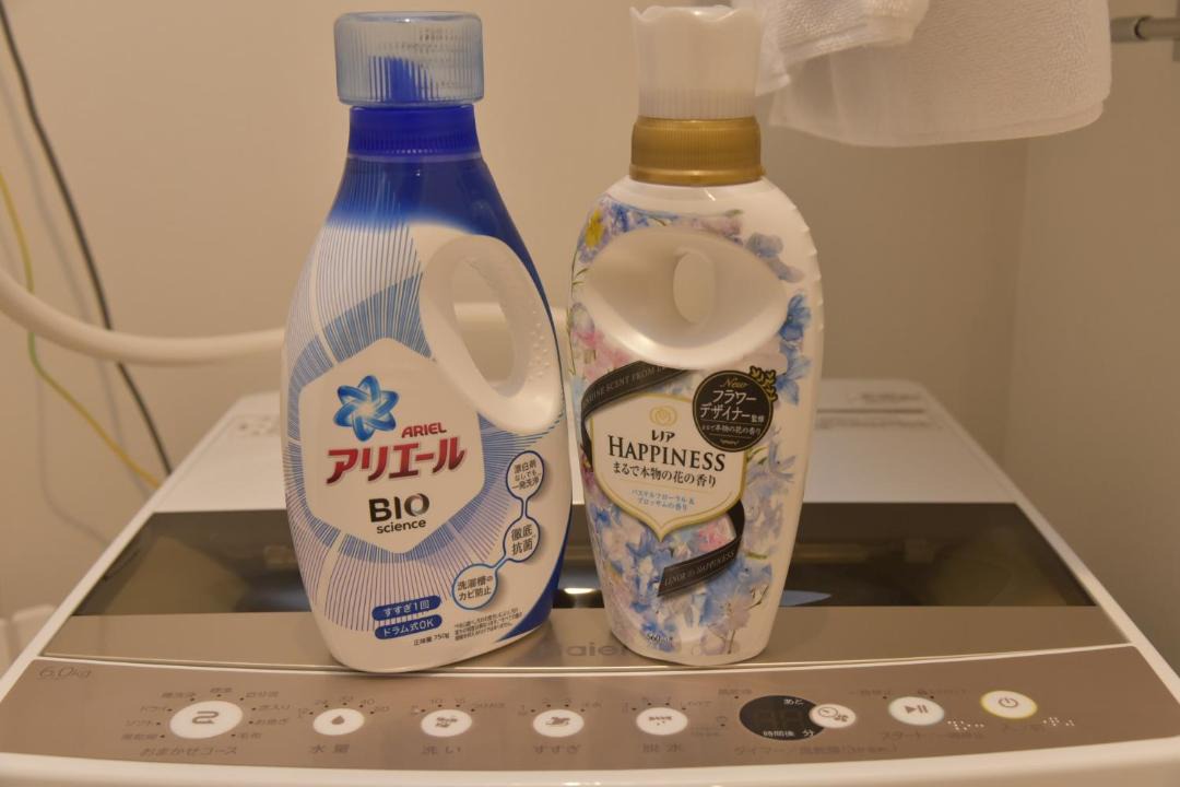Photo of Bathroom in Furusato Onsen