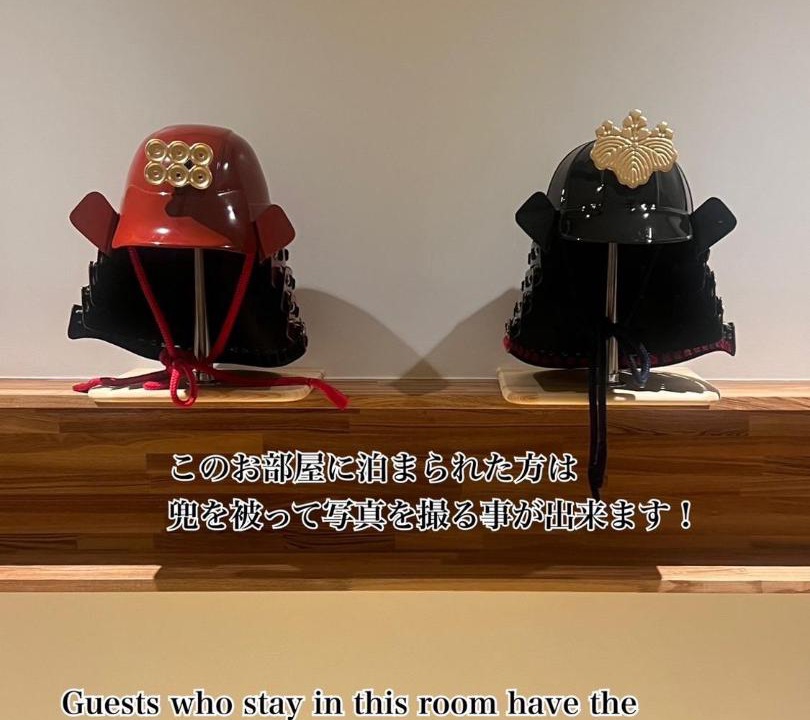 Photo of Others in Sumiyoshi