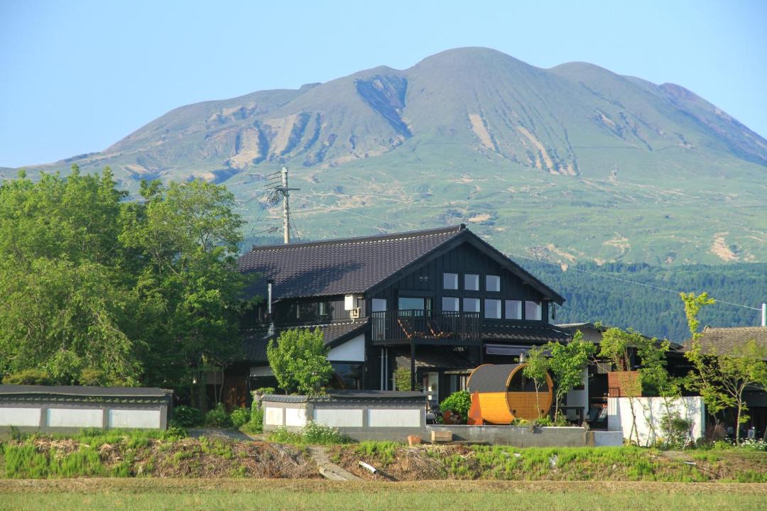 Photo of Others in Aso