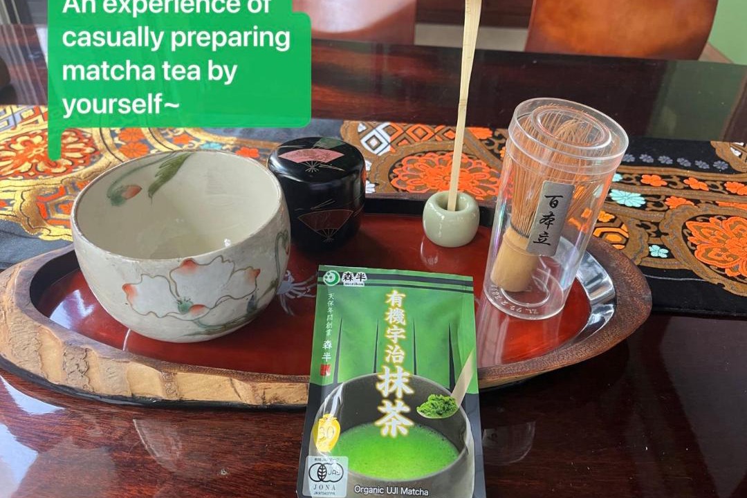 Photo of Others in Shimizu Ward