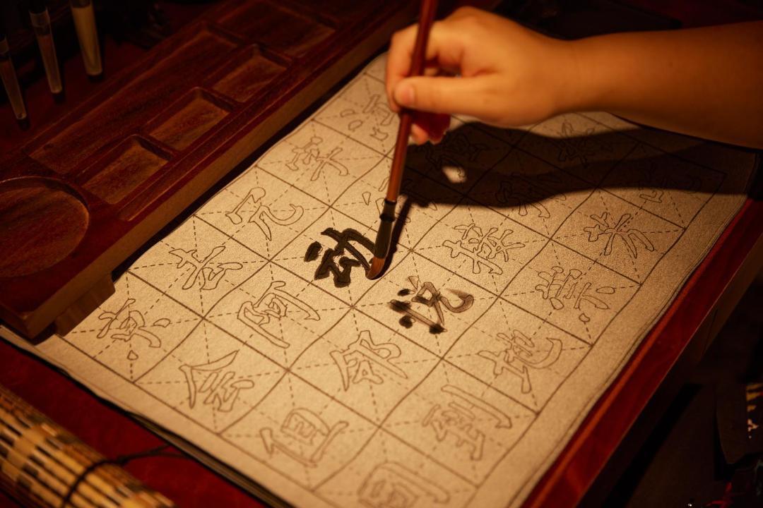 Photo of Others in Kamakura