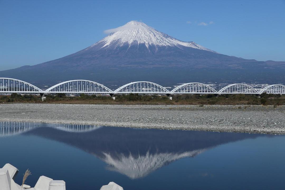 Photo of Others in Minobu