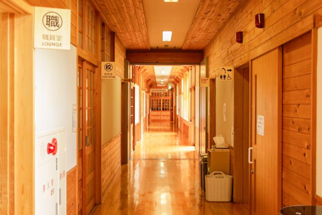 Photo of Others in Magome