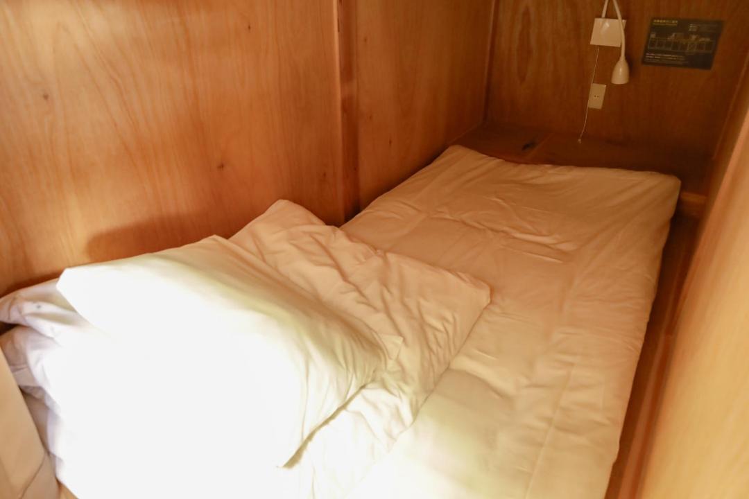 Photo of Others in Magome
