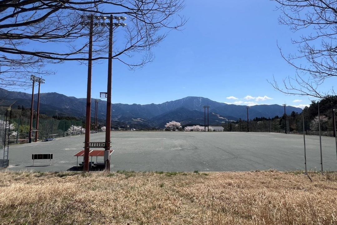 Photo of Others in Magome