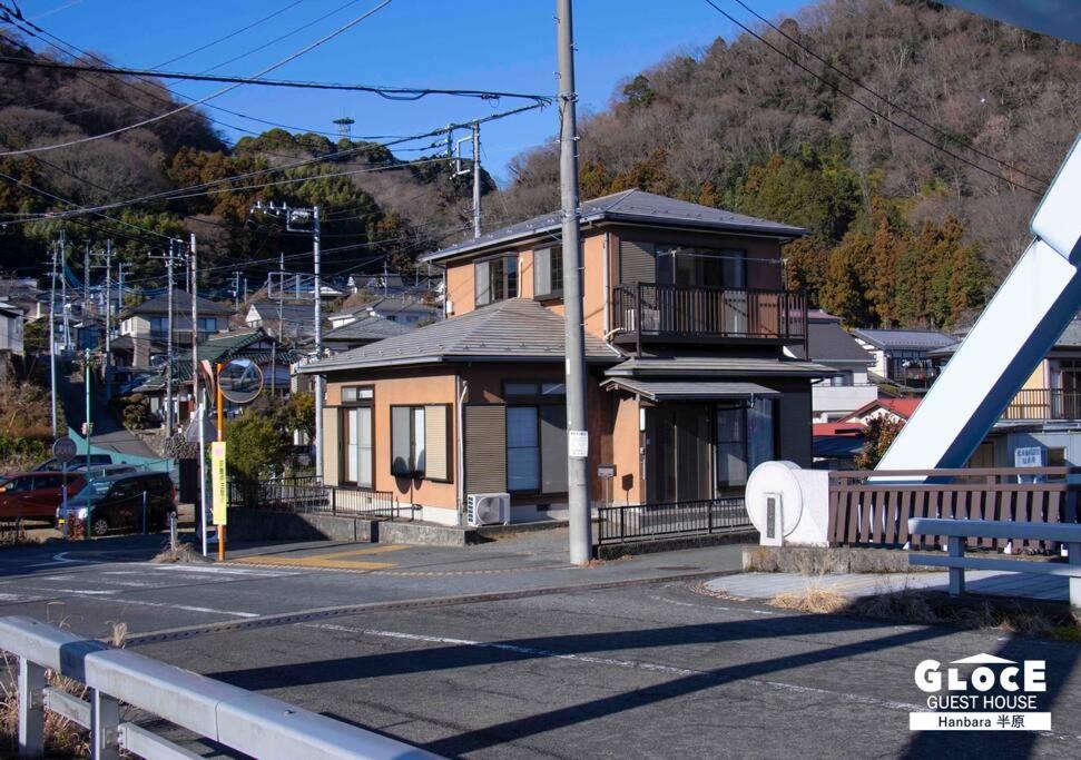 Photo of Others in Aikawa