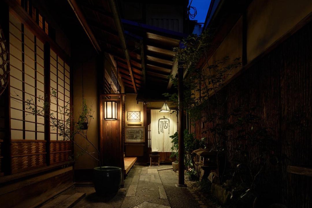 Photo of Others in Karasuma
