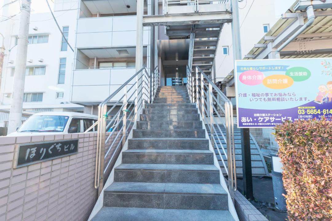 Photo of Others in Horikiri
