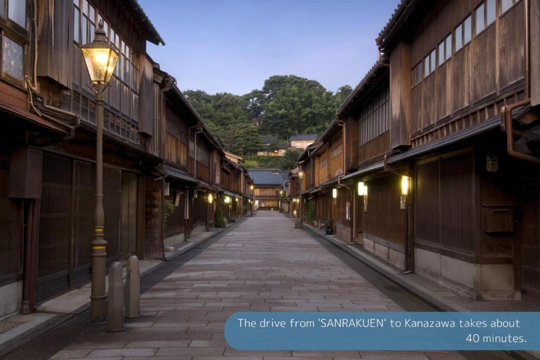 Photo of Others in Tonami