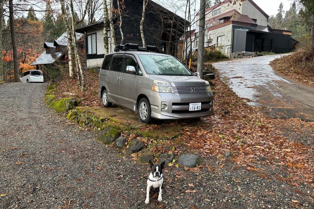 Photo of Others in Otari-mura