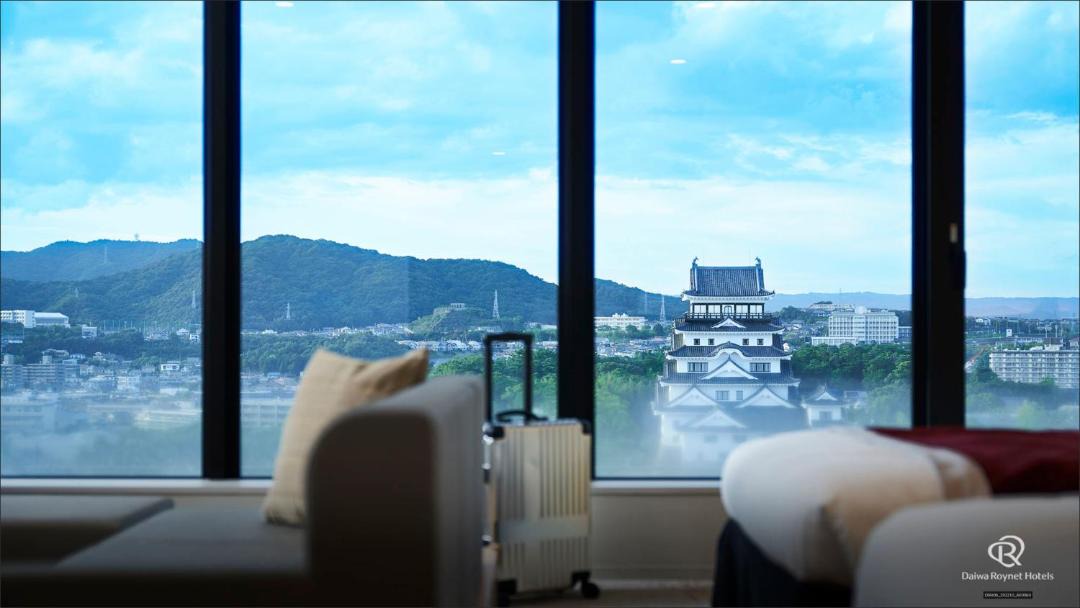 Photo of Others in Fukuyama
