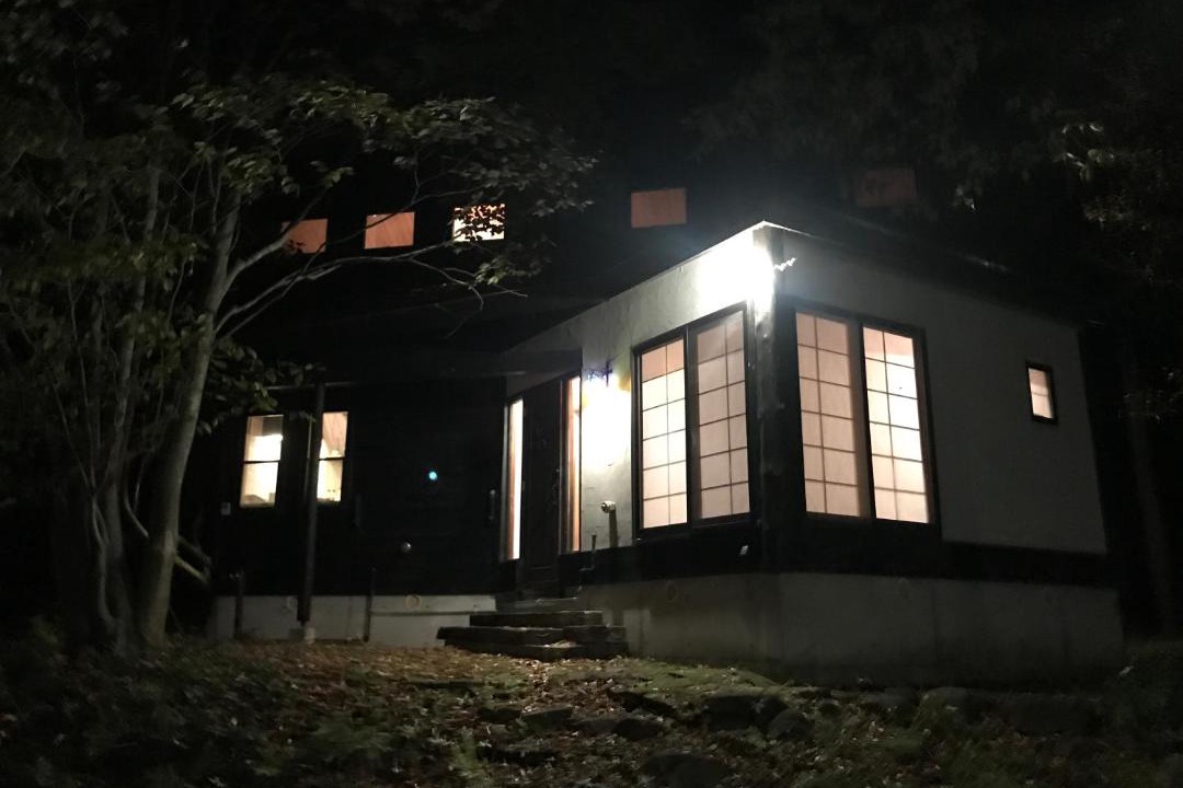 Photo of Others in Otari-mura