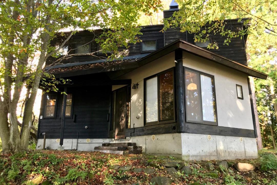 Photo of Others in Otari-mura