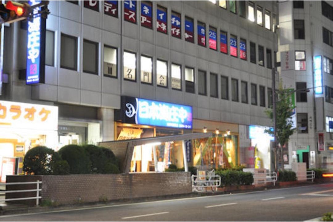 Photo of Others in Okazaki