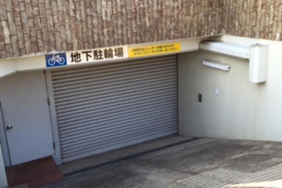 Photo of Others in Onomichi