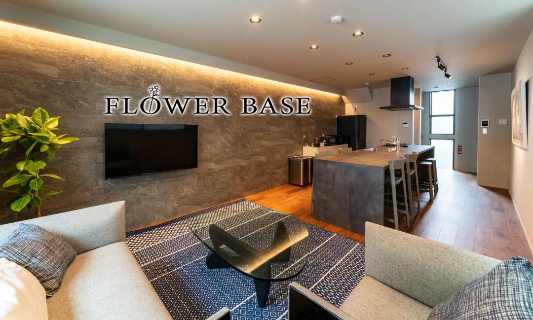 Photo of Livingroom in Chuo-ku