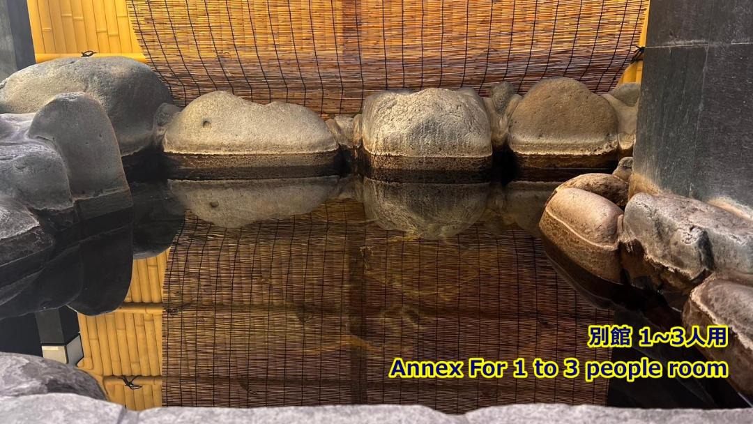 Photo of Others in Yufuin Onsen