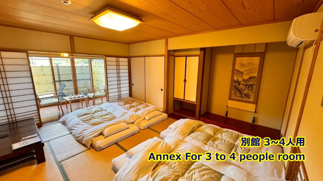 Photo of Others in Yufuin Onsen