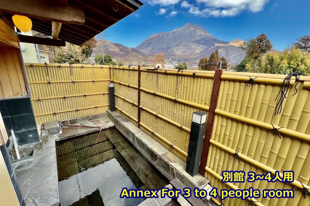 Photo of Others in Yufuin Onsen