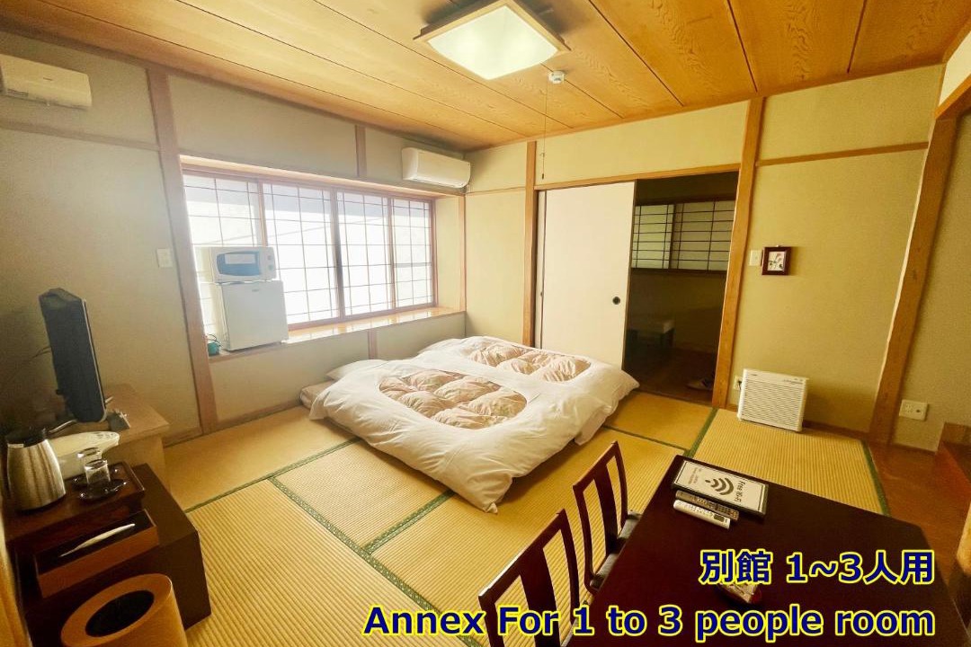 Photo of Others in Yufuin Onsen