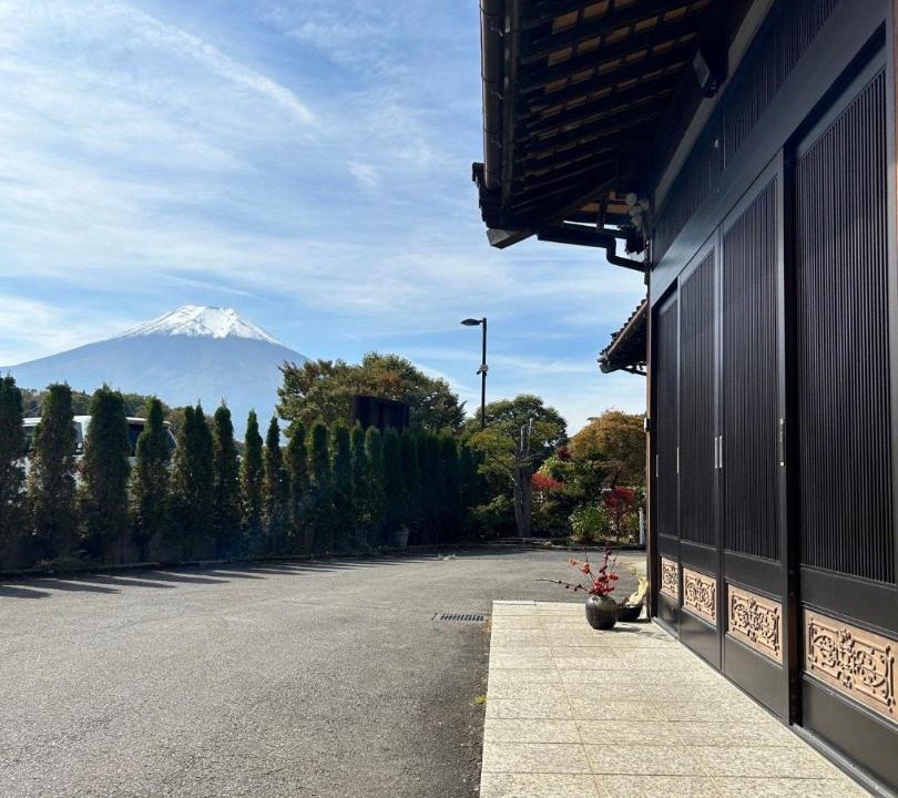 Photo of Others in Oshino