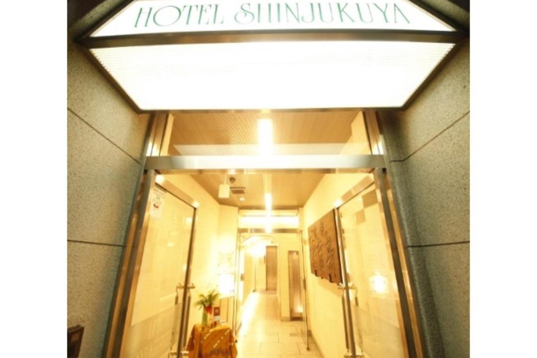 Photo of Others in Machida