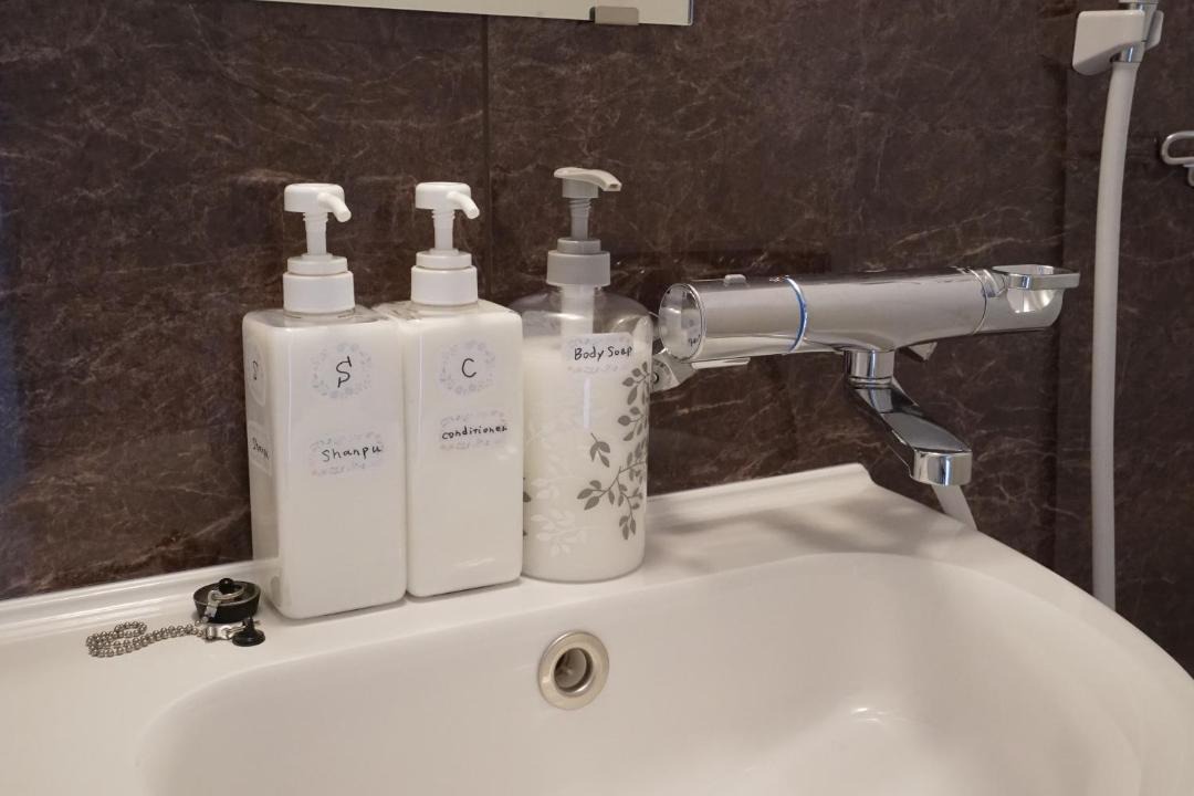 Photo of Bathroom in Maejima