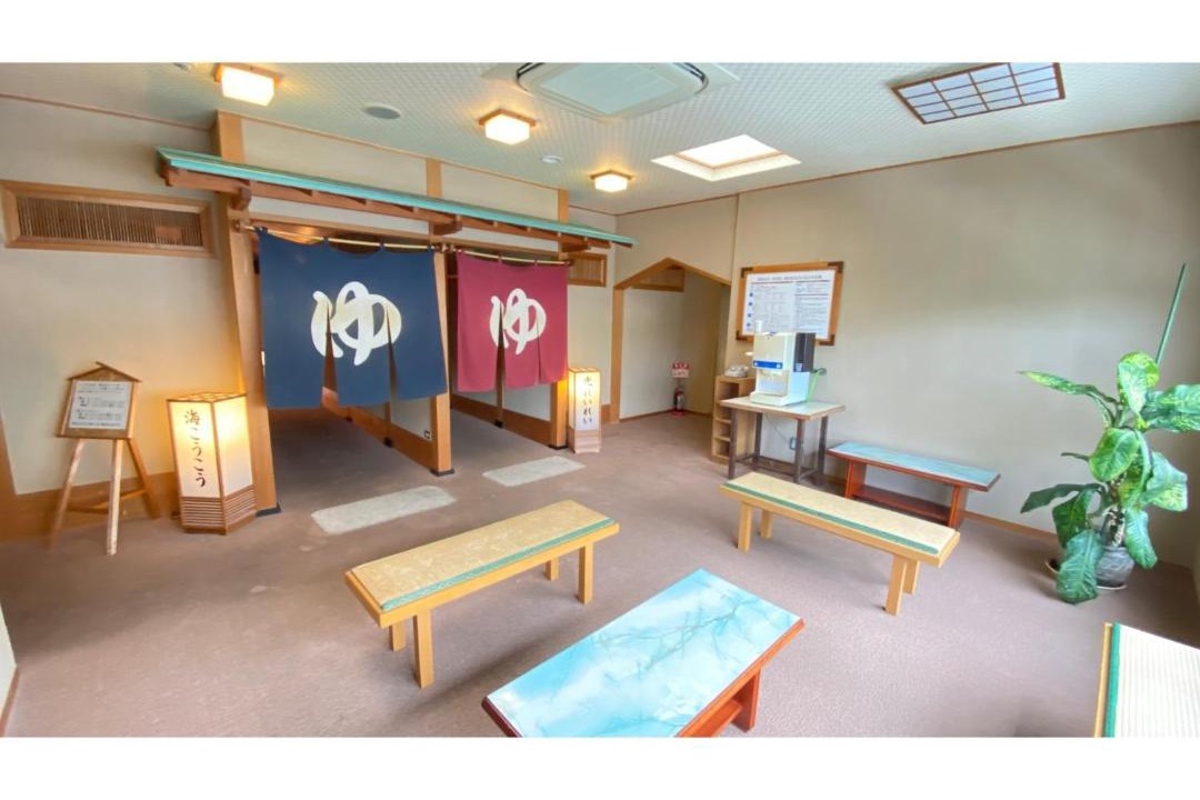 Photo of Others in Nishiuracho
