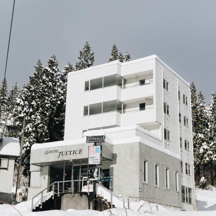 Photo of Others in Yuzawa-machi