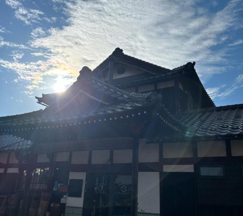 Photo of Others in Ono