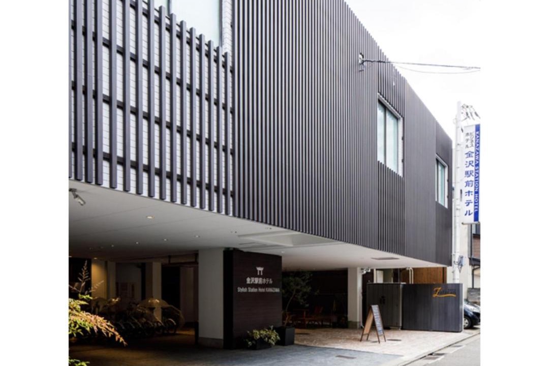 Photo of Others in Kanazawa