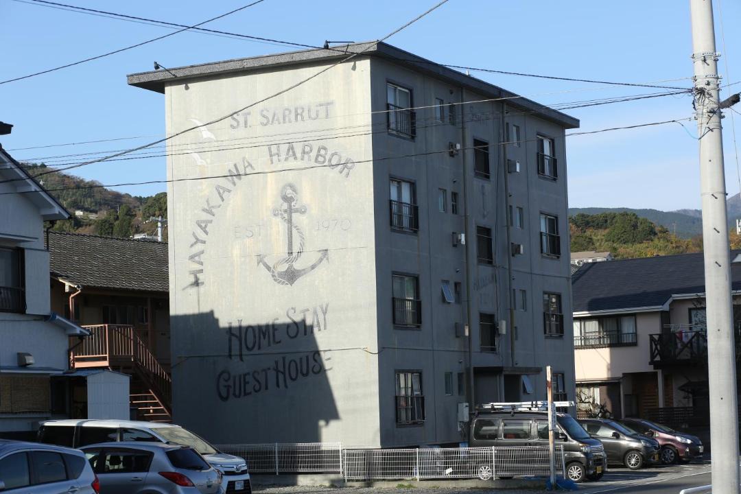 Photo of Buildings in Odawara