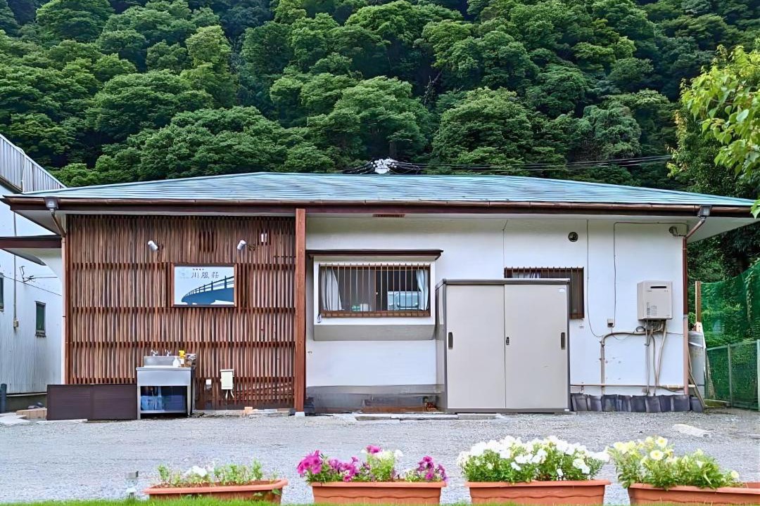 Photo of Buildings in Yumoto