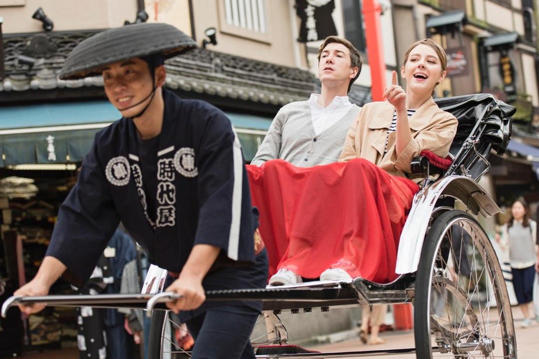 Photo of Others in Kaminarimon