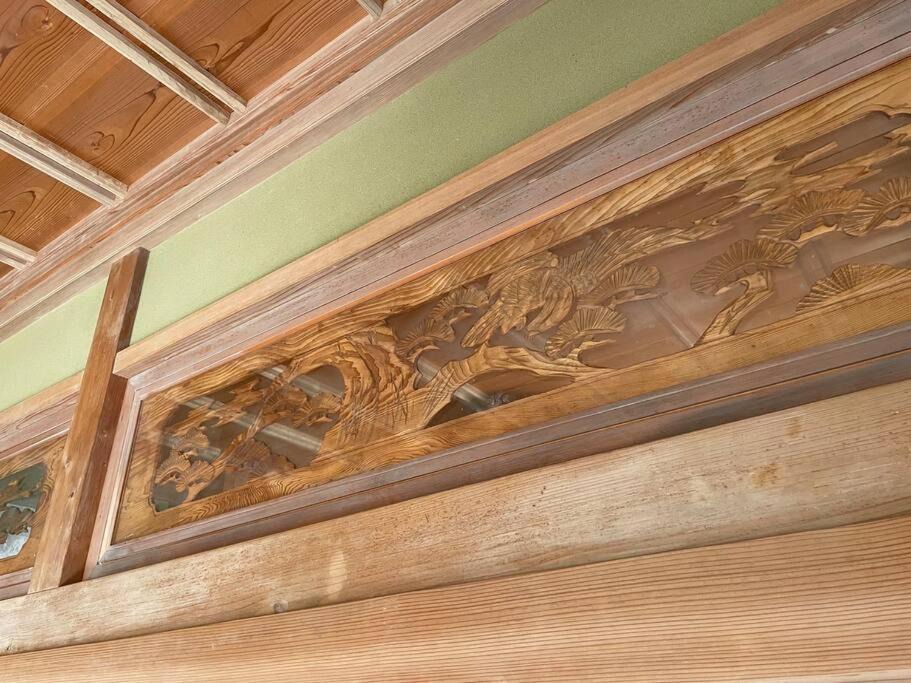 Photo of Others in Katsuura