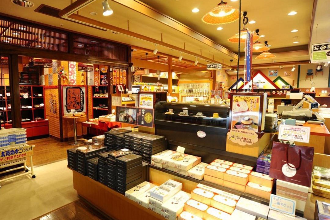 Photo of Others in Shima