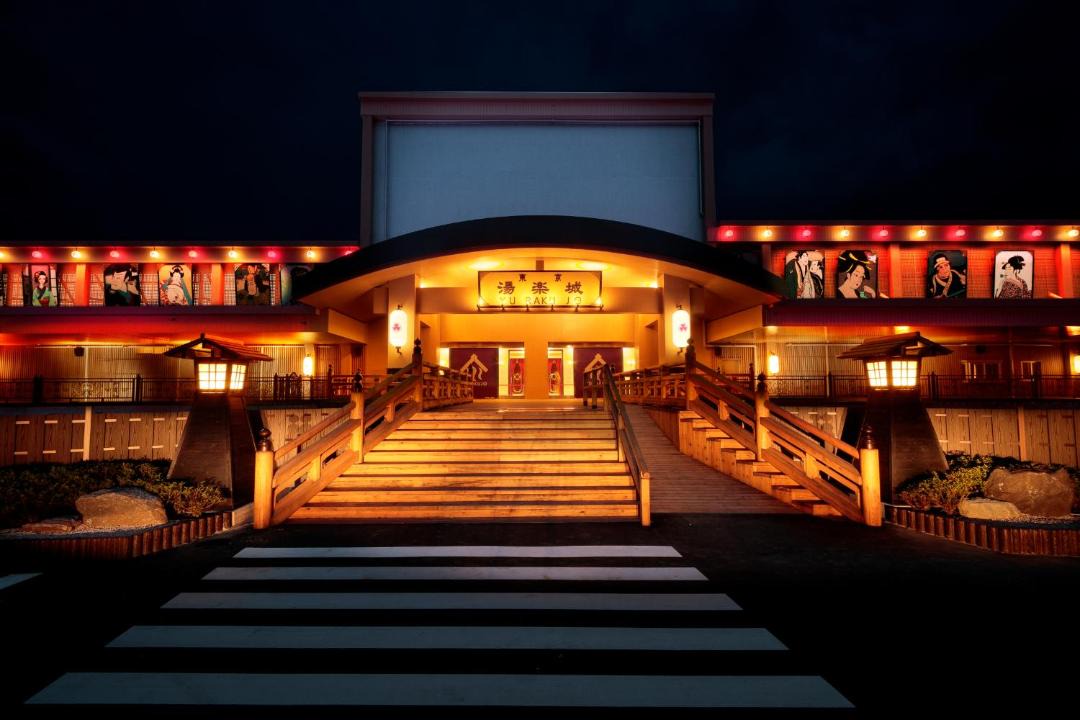 Photo of Others in Tomisato
