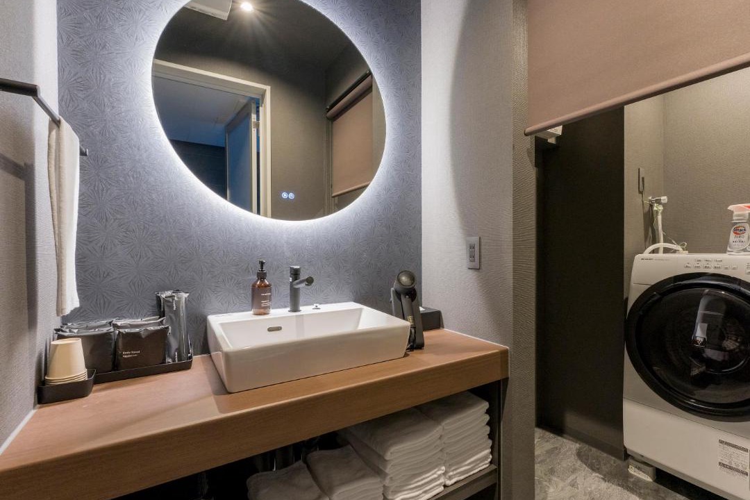 Photo of Bathroom in Kobuchisawacho