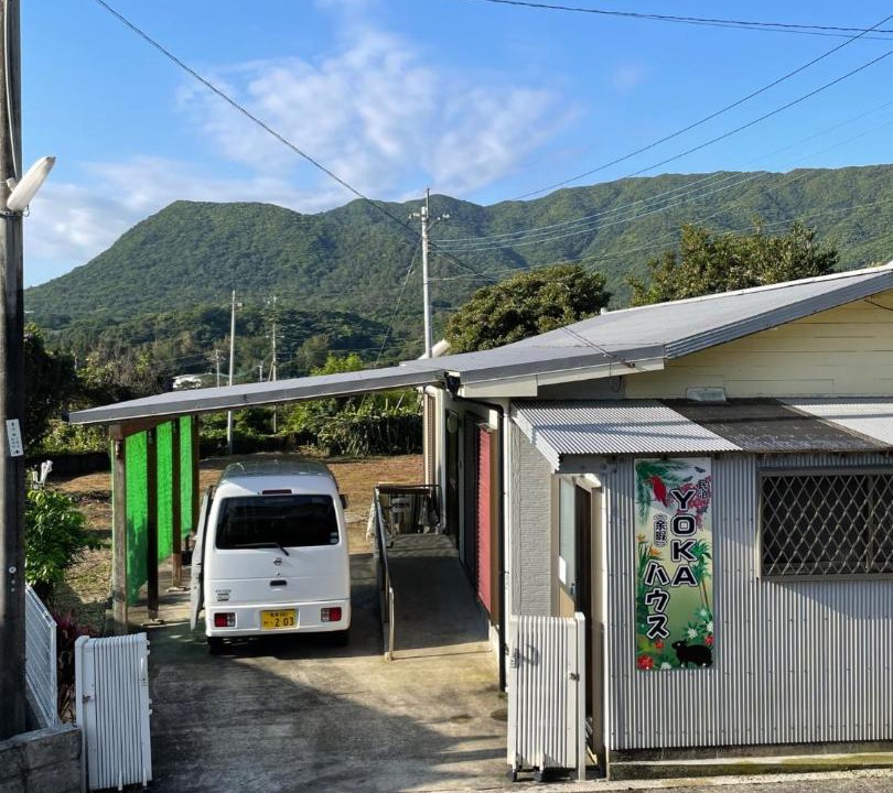 Photo of Others in Tokunoshima