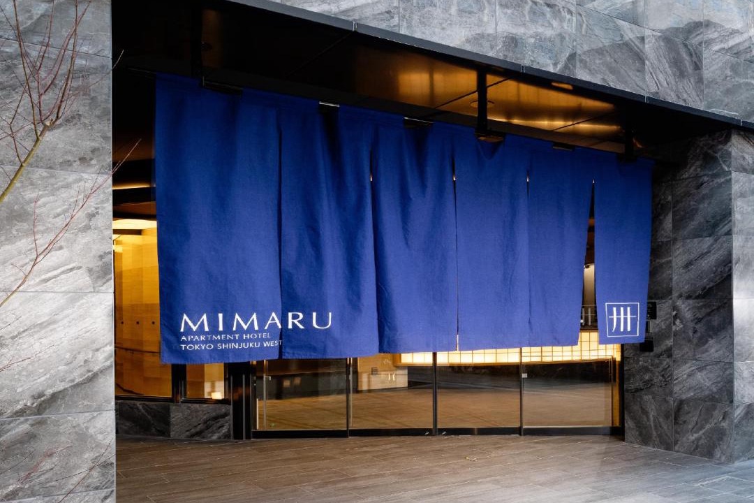 Photo of Others in Nishi-Shinjuku